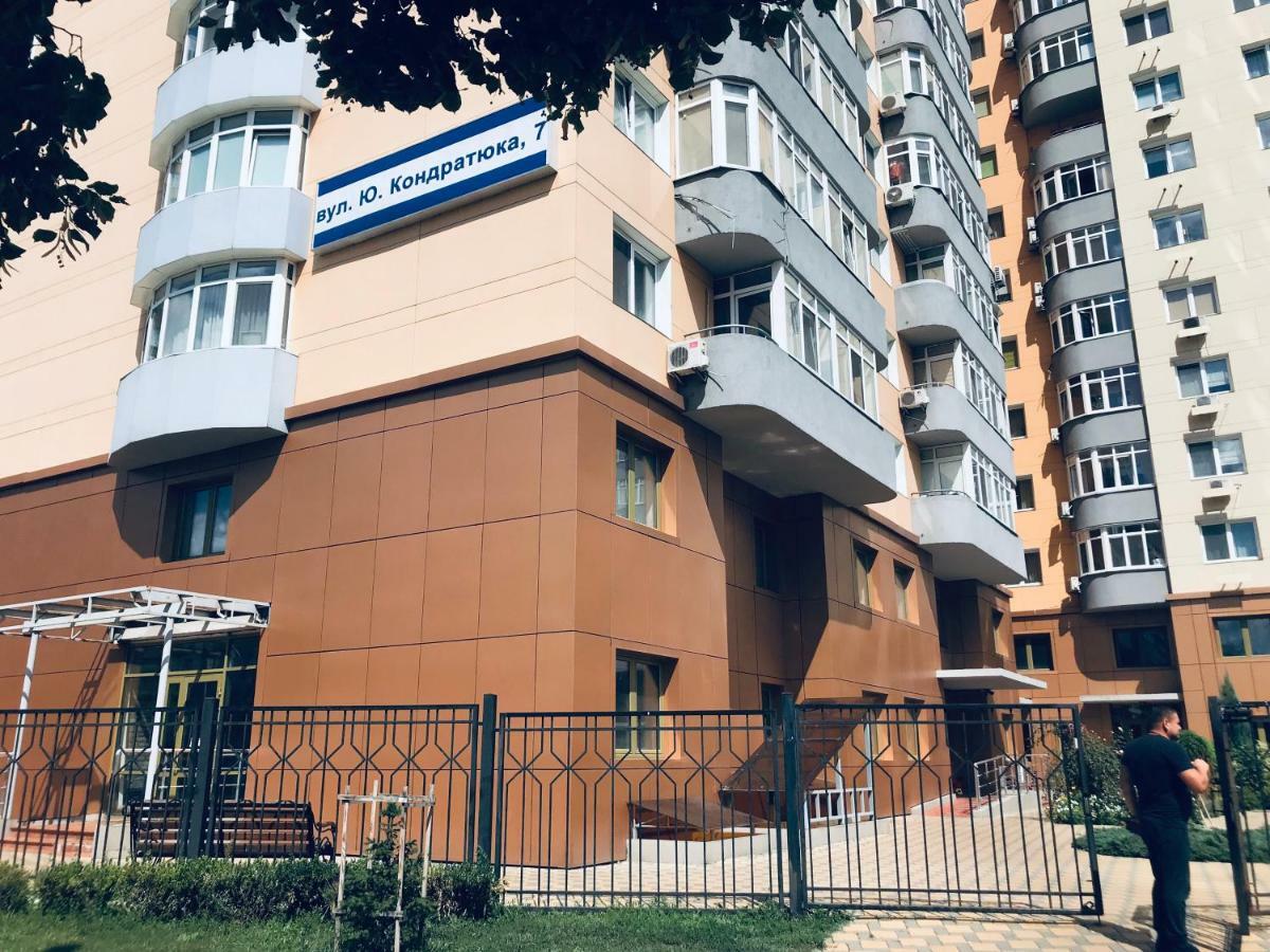 Квартира Возле Диагностического Центра Kiev Bagian luar foto